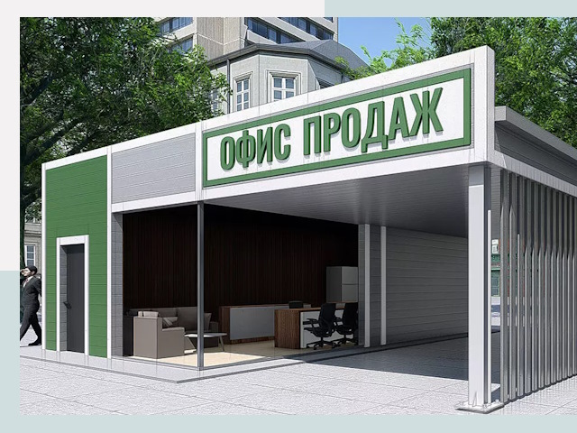 Строительство офисных здания в Усть-Илимске